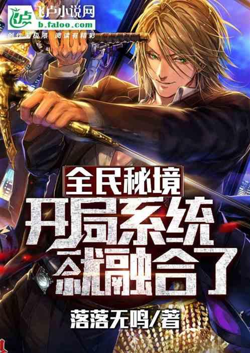 逗小猴开心系列180