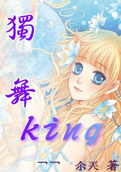 一般女生都是喜欢什么类型的男生的？