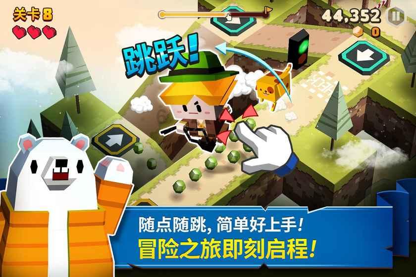 狙击精英4