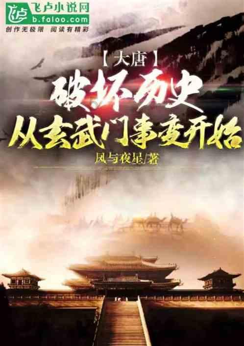 小马宝莉的新造型