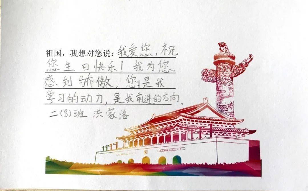 月光影视