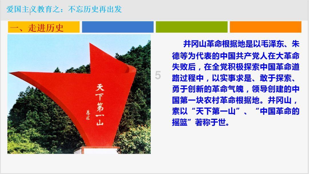 《西藏生死书》禅坐时,我们的心该如何安住