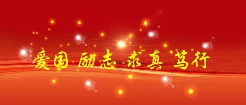 甲流有什么症状？游戏画面