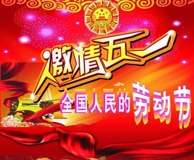 逃出宝藏洞