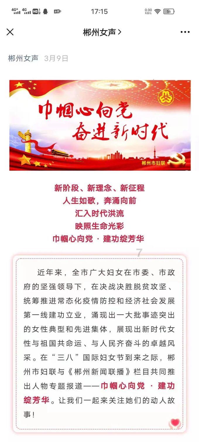 如何让卤货成品色泽红亮诱人?卤菜英雄教你用红曲米来焯水!
