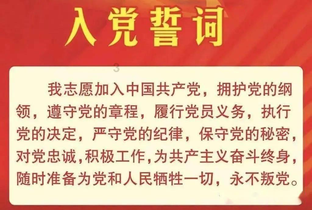 邢台威县37个项目集中签约