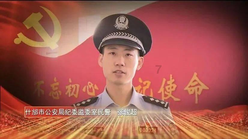 极品飞车17