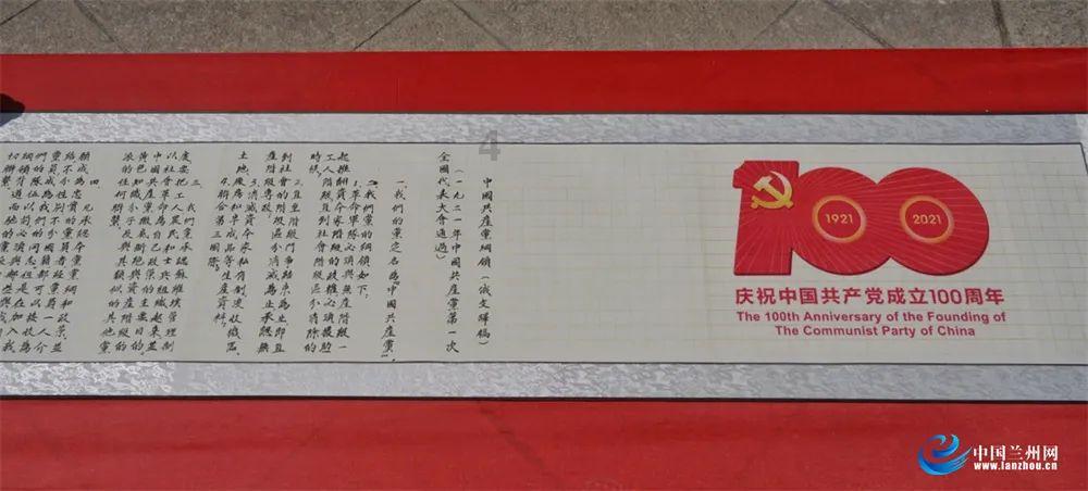 戴上假牙为什么疼？游戏画面