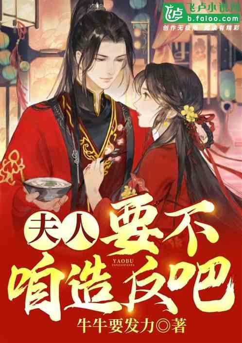 俄罗斯、乌克兰边境局势持续紧张，这样的局势对足球有影响吗？游戏画面